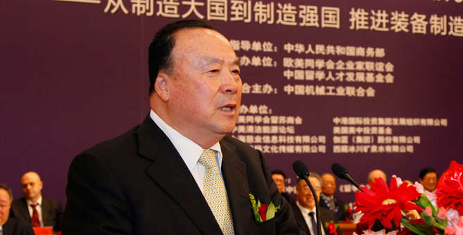 白立忱.jpg