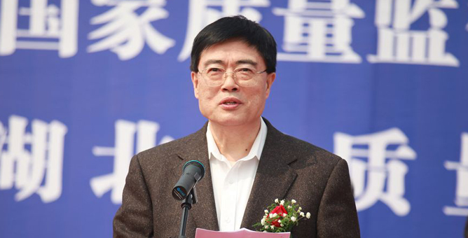 張綱1.jpg